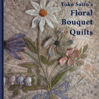 Idee Ago & Filo | Libro Floral Bouquet Quilts