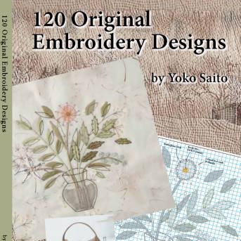 Idee Ago & Filo | Libro 120 Original Embroidery Designs